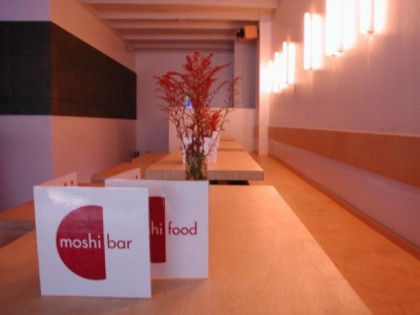 Photo: Moshibar